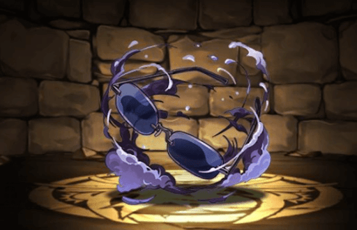 五条のサングラス