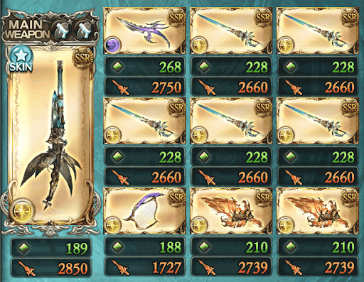 ペルソナEX武器編成