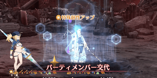 fgo-エネミーはHP0でキャラチェンジ