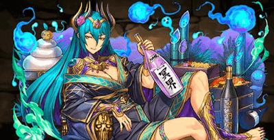 屠蘇の冥底神・アルラトゥ