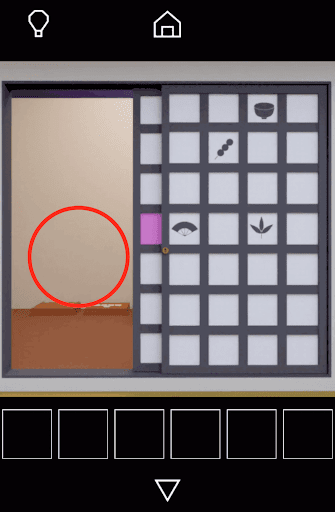 Dango_建物の中に入る