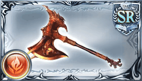 イフリートアクス