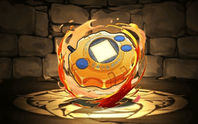 太一のデジヴァイス