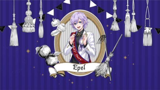 エペル
