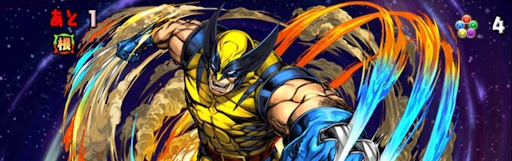 マーベルコズミックコロシアム根性