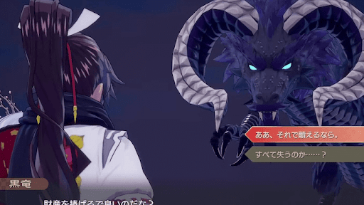 龍の国ルーンファクトリー_主人公復活時の選択肢