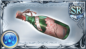 ブロッサムグラス