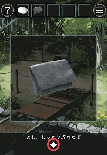 あの夏の日から脱出_お供え物