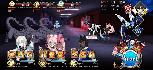 fgo-グラス・グラス1/1-1