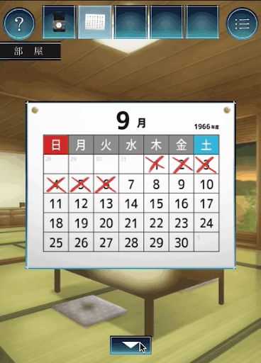 過去屋台_ステージ6