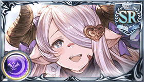 ナルメア（バレンタイン）