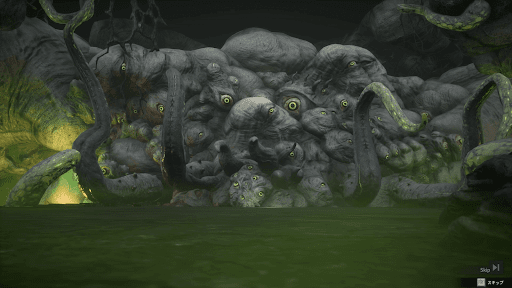 片目のカイマン