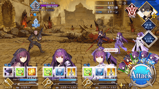 fgo-忘失代償/迫り来る神裁_進行度5/5