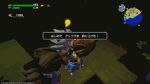 ビルダーズ2：オウムガイ釣り