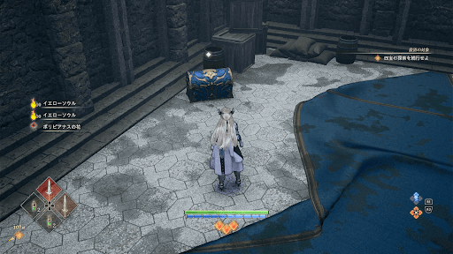 ヴァルキリー_エリュシオン_宝箱