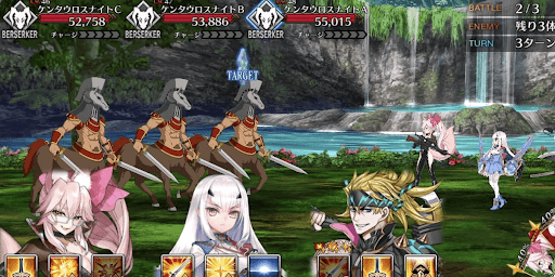 fgo-巨大魔猪ハント2戦