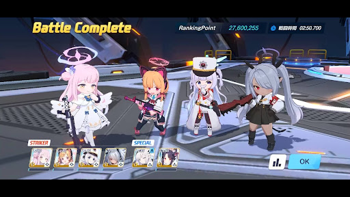 ケセドサムネ_1.1.26