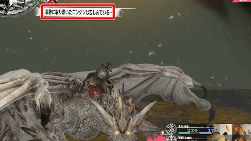 ホモマルゴを倒して敵の行動回数を減らす