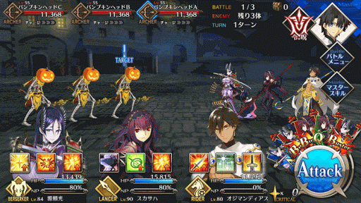 fgo-いざない_5_1