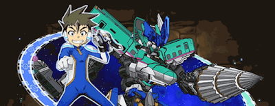 究極大門山ツラヌキパーティ