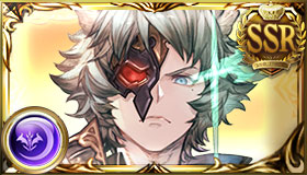 シス（イベント）