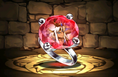 熱の太陽神・ラーの指輪