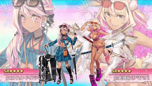 fgo-水着鈴鹿御前