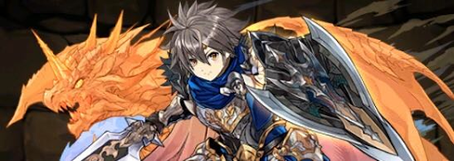 ダイヤパーティ