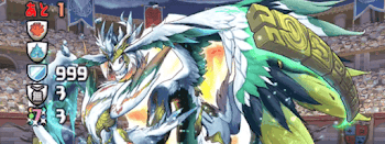 アニバーサリー28 ボス