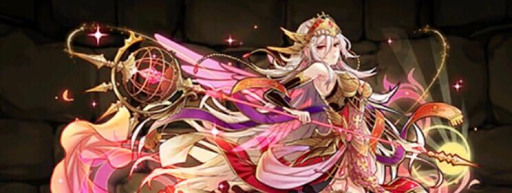 転生ウルドパーティ