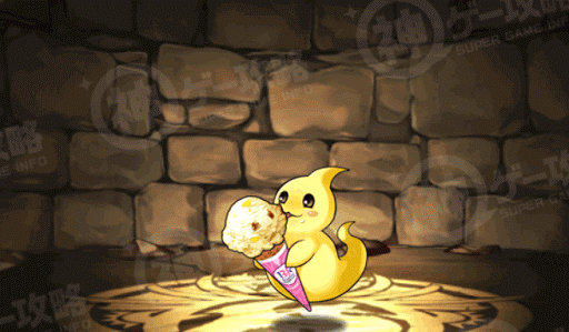 サーティワン・トパリット