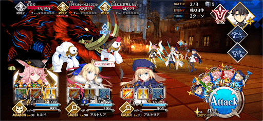 fgo-企業訪問「ヘアサロン・ブラックバート」_バトル2