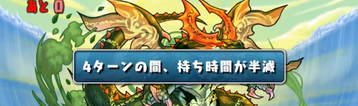 プラスチャレンジLv3-攻略のコツ