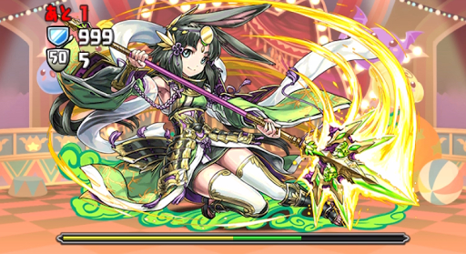 5500万DL記念チャレンジ2 Lv8-4F