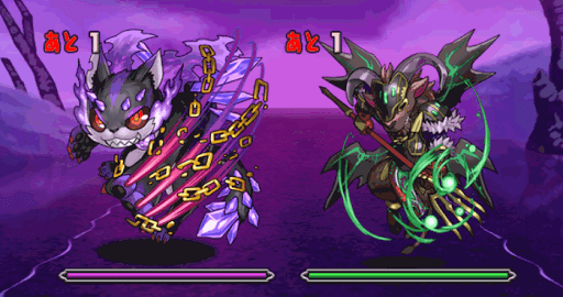 ヨルムンガンド降臨 2F