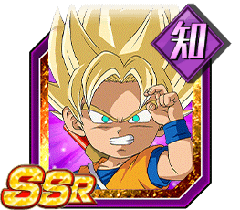 超サイヤ人孫悟空（ミニ）（DAIMA）