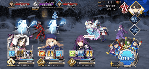 fgo-スーパーリコレクションクエスト「サリエリ戦 」1/1-3