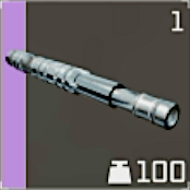 Lエネルギー弾用バレル改