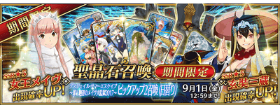 水着2017ピックアップ3