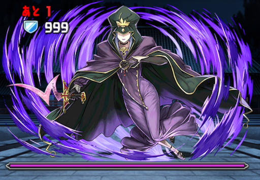 協力！Fate/stay night[HF]！-ダンジョンデータ