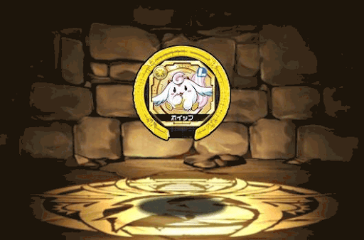 ホイップのモンスターメモリー