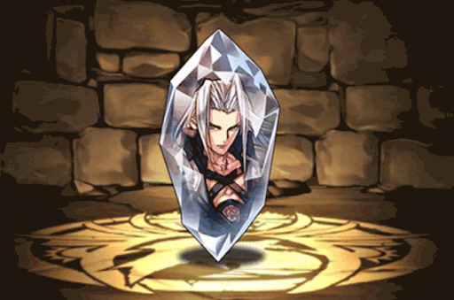 セフィロスのクリスタルチャーム