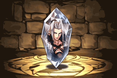 セフィロスのクリスタルチャーム