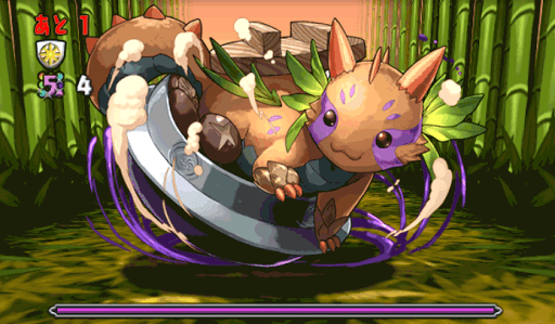 酒呑童子降臨 5F