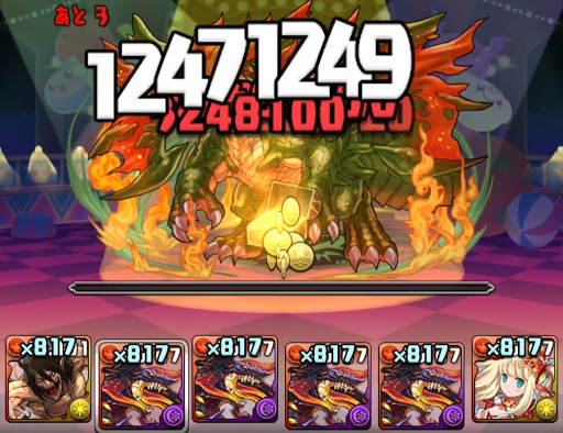 5500万DL記念チャレンジ-lv1