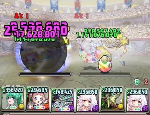 真練磨-アルテミス×撫子パーティ