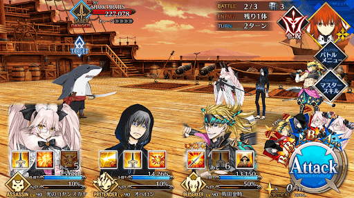 fgo-スケルトンハント2戦