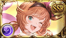 クラリス（バレンタイン）