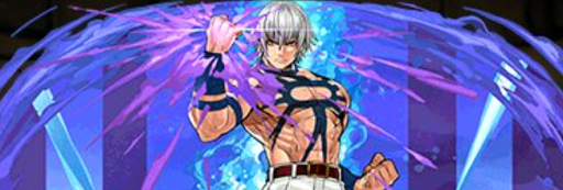 地球意思・オロチ