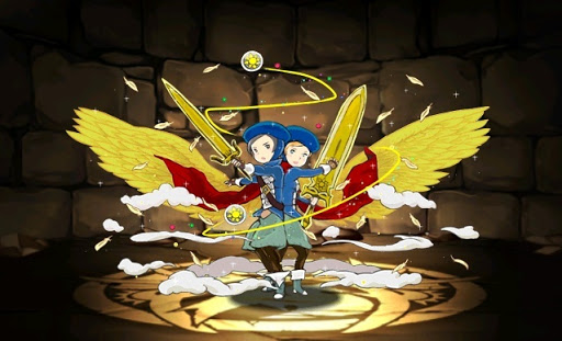 光翼の絆・ソルジャーズ